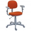 Cadeira digitator secretaria giratria Teens Roset com brao courvin vermelho e base cinza